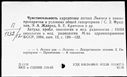 00132858.jpg