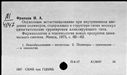 00133048.jpg