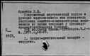 00133130.jpg