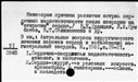00133190.jpg
