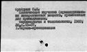 00133589.jpg