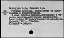 00139265.jpg