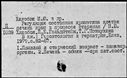 00139740.jpg