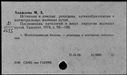 00141760.jpg