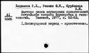 00141800.jpg
