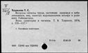 00141805.jpg