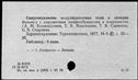 00141839.jpg
