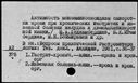 00141886.jpg