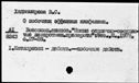 00141888.jpg