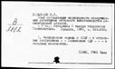 00141937.jpg