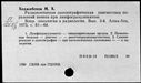 00141949.jpg