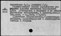 00141955.jpg