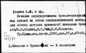 00142121.jpg