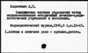00142250.jpg