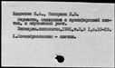 00142274.jpg