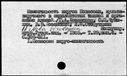 00142445.jpg