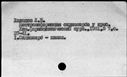 00142855.jpg