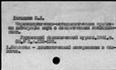 00142970.jpg