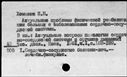 00143157.jpg