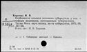 00144547.jpg
