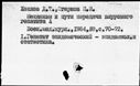 00144870.jpg
