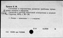 00146160.jpg