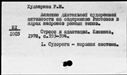 00147044.jpg