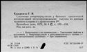 00147148.jpg