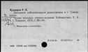 00147181.jpg