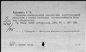 00147190.jpg