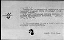 00147680.jpg