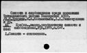 00147919.jpg