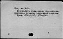 00001291.jpg