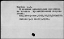 00001849.jpg