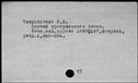 00001883.jpg