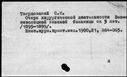 00001885.jpg
