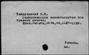 00001887.jpg
