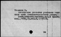 00001896.jpg