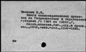 00001904.jpg