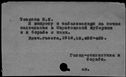 00001905.jpg
