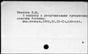 00001906.jpg