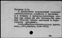 00001908.jpg