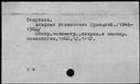 00001931.jpg