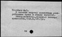 00001933.jpg