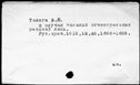 00001936.jpg