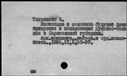 00001946.jpg