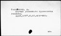 00001947.jpg