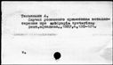 00001948.jpg