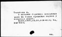 00001951.jpg