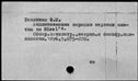 00001953.jpg